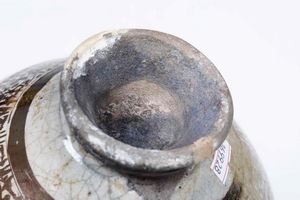 Brocca<BR>Persia (Iran), Rayy, fine XII - inizio XIII secolo  - Asta Maioliche e Porcellane - Associazione Nazionale - Case d'Asta italiane