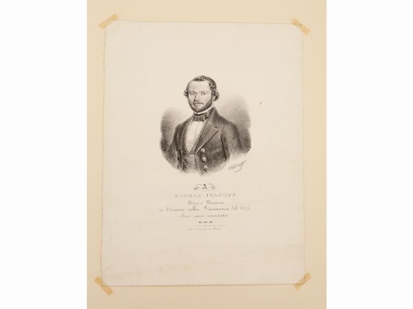 Ritratti di cantanti e ballerini in tourne marchigiane  - Asta La Collezione Bucciarelli: libri antichi ed incunaboli - Associazione Nazionale - Case d'Asta italiane