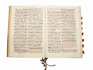 Missale Romano-seraphicum pro tribus ordinibus Sancti Francisci Patris Nostri...  - Asta La Collezione Bucciarelli: libri antichi ed incunaboli - Associazione Nazionale - Case d'Asta italiane