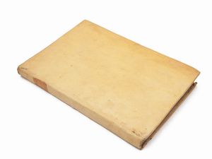 Giovanni Battista Possevino : Hinni sacri del Breviario Romano  - Asta La Collezione Bucciarelli: libri antichi ed incunaboli - Associazione Nazionale - Case d'Asta italiane