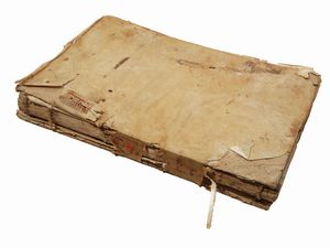 BARTOLO DA SASSOFERRATO : Consilia, quaestiones et tractatus Bartoli  Saxoferrato...  - Asta La Collezione Bucciarelli: libri antichi ed incunaboli - Associazione Nazionale - Case d'Asta italiane