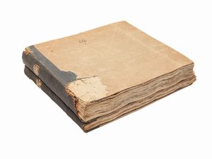 Calcografia di Roma  - Asta La Collezione Bucciarelli: libri antichi ed incunaboli - Associazione Nazionale - Case d'Asta italiane