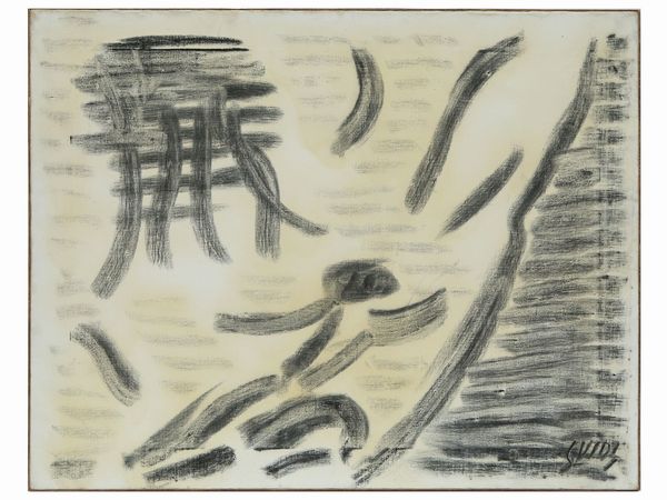 VIRGILIO GUIDI : Figura nello spazio  - Asta La collezione Bucciarelli: dipinti, grafiche, edizioni d'artista - Associazione Nazionale - Case d'Asta italiane