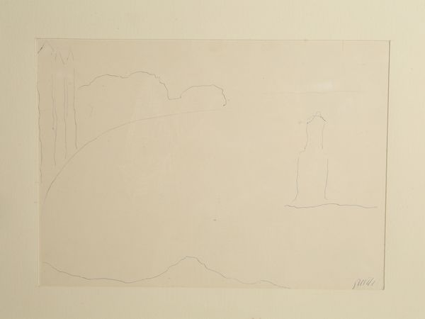 VIRGILIO GUIDI : San Giorgio  - Asta La collezione Bucciarelli: dipinti, grafiche, edizioni d'artista - Associazione Nazionale - Case d'Asta italiane