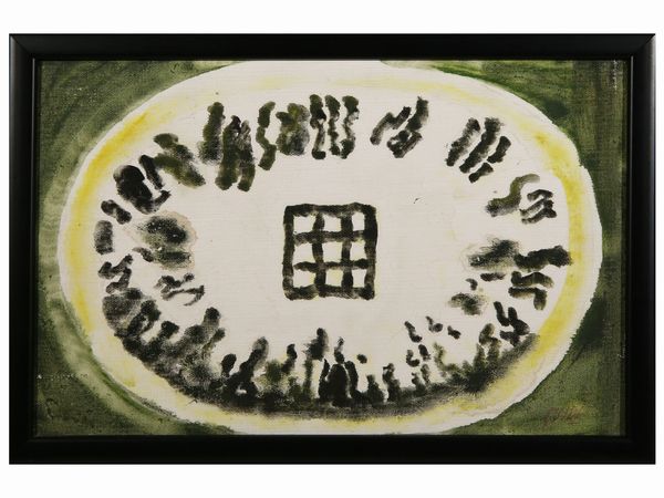 VIRGILIO GUIDI : Architettura cosmica  - Asta La collezione Bucciarelli: dipinti, grafiche, edizioni d'artista - Associazione Nazionale - Case d'Asta italiane