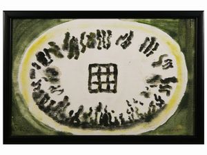 VIRGILIO GUIDI - Architettura cosmica