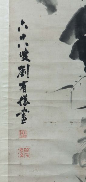 Dipinto su carta con iscrizione raffigurante banani, Cina, XX secolo  - Asta Fine Chinese Works of Art - Associazione Nazionale - Case d'Asta italiane