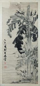 Dipinto su carta con iscrizione raffigurante banani, Cina, XX secolo  - Asta Fine Chinese Works of Art - Associazione Nazionale - Case d'Asta italiane