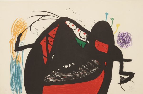 L’Aïeule des 10.000 ages, 1976  - Asta Arte moderna, contemporanea e dipinti del XIX secolo   - Associazione Nazionale - Case d'Asta italiane