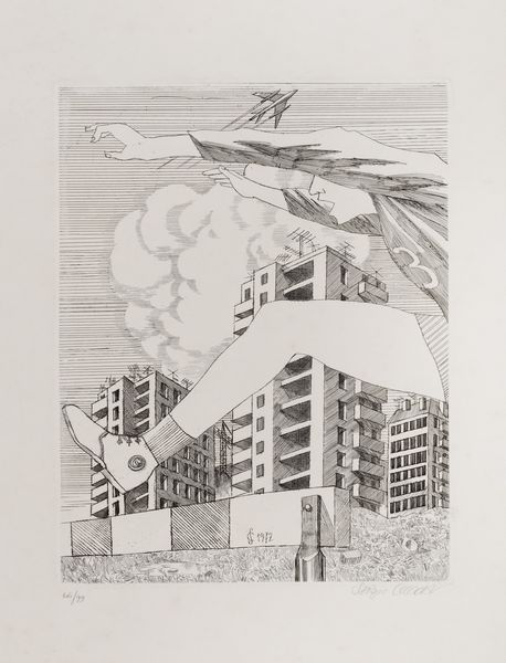 Sergio Ceccotti : Atleta  - Asta Christmas Pop: arte, sneakers e design - Associazione Nazionale - Case d'Asta italiane