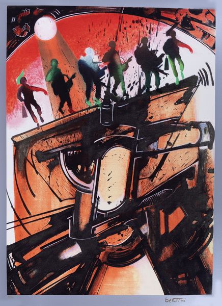 GIANNI BERTINI : Vittime  - Asta Christmas Pop: arte, sneakers e design - Associazione Nazionale - Case d'Asta italiane