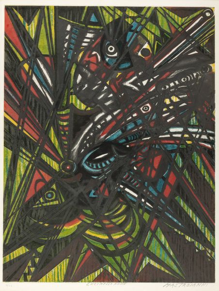 UMBERTO MASTROIANNI : Luci nella notte  - Asta Christmas Pop: arte, sneakers e design - Associazione Nazionale - Case d'Asta italiane