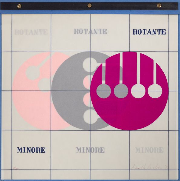 Arnaldo Pomodoro : Rotante minore  - Asta Christmas Pop: arte, sneakers e design - Associazione Nazionale - Case d'Asta italiane