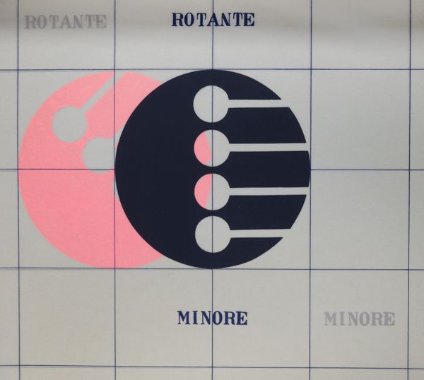 Arnaldo Pomodoro : Rotante minore  - Asta Christmas Pop: arte, sneakers e design - Associazione Nazionale - Case d'Asta italiane