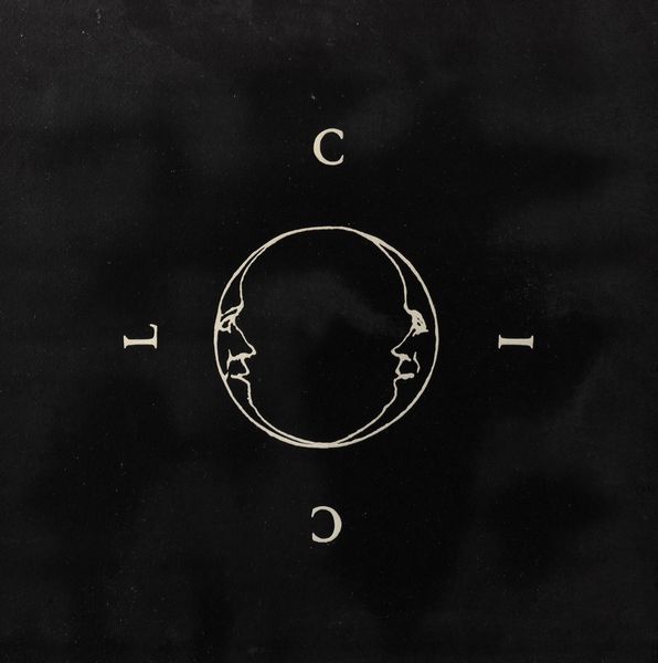 MIRELLA BENTIVOGLIO : Coincidentia oppositorum  - Asta Christmas Pop: arte, sneakers e design - Associazione Nazionale - Case d'Asta italiane