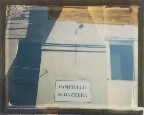 MAURIZIO GALIMBERTI : Scoazzera...  - Asta Christmas Pop: arte, sneakers e design - Associazione Nazionale - Case d'Asta italiane