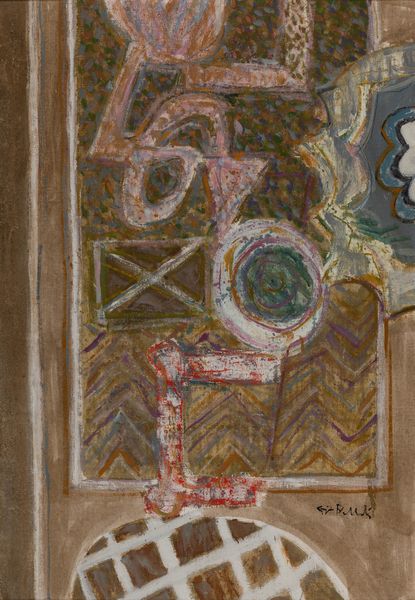 GIORGIO BELLANDI : Interno  - Asta Arte Moderna e Contemporanea - Associazione Nazionale - Case d'Asta italiane