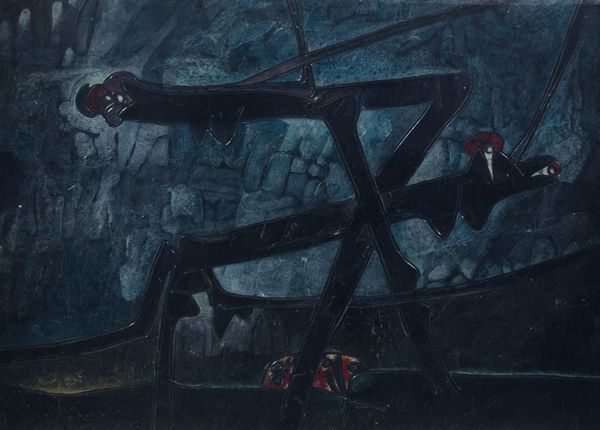 GIANNI DOVA : Animali fantastici  - Asta Arte Moderna e Contemporanea - Associazione Nazionale - Case d'Asta italiane