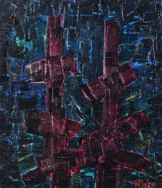 Mario Nigro : Senza titolo  - Asta Arte Moderna e Contemporanea - Associazione Nazionale - Case d'Asta italiane