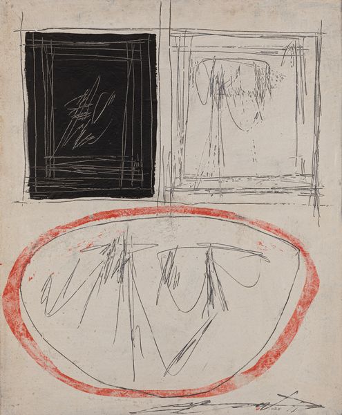 ACHILLE PERILLI : Il pozzo  - Asta Arte Moderna e Contemporanea - Associazione Nazionale - Case d'Asta italiane