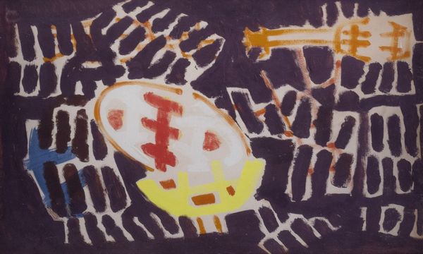 Giuseppe Capogrossi : Superficie CP/200  - Asta Arte Moderna e Contemporanea - Associazione Nazionale - Case d'Asta italiane