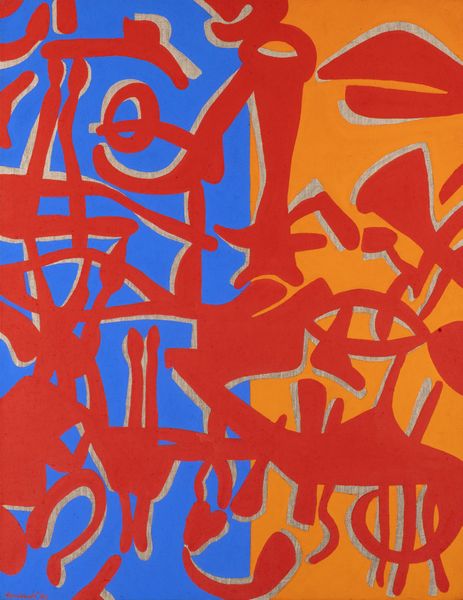 CARLA ACCARDI : Senza titolo  - Asta Arte Moderna e Contemporanea - Associazione Nazionale - Case d'Asta italiane