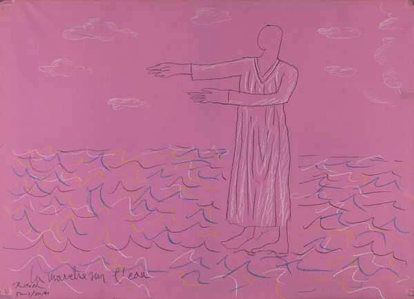 MIMMO ROTELLA : La marche sur l'eau  - Asta Arte Moderna e Contemporanea - Associazione Nazionale - Case d'Asta italiane