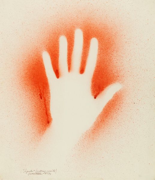 CESARE TACCHI : Segnale (Contemporaneit�)  - Asta Arte Moderna e Contemporanea - Associazione Nazionale - Case d'Asta italiane