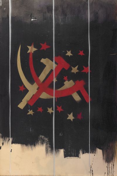 FRANCO ANGELI : Tramonto a Karlovi Vary  - Asta Arte Moderna e Contemporanea - Associazione Nazionale - Case d'Asta italiane