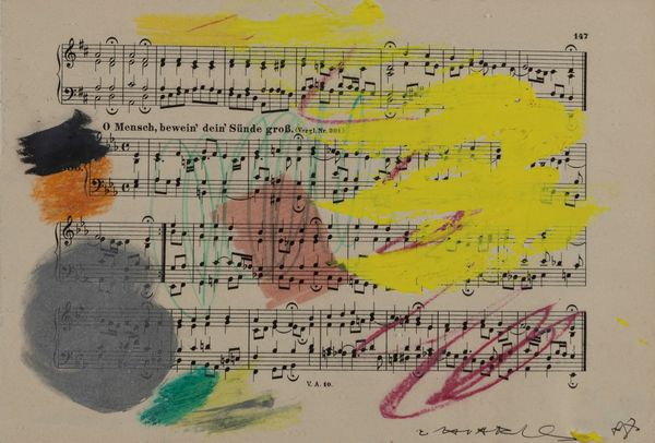 Giuseppe Chiari : Senza titolo  - Asta Arte Moderna e Contemporanea - Associazione Nazionale - Case d'Asta italiane