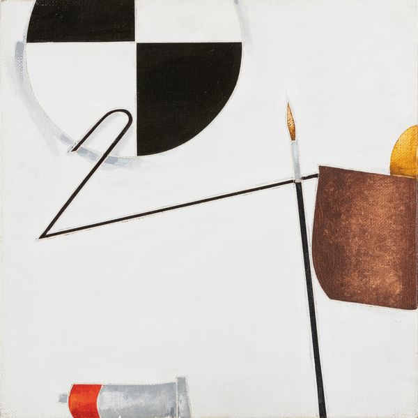 EMILIO TADINI : Natura morta  - Asta Arte Moderna e Contemporanea - Associazione Nazionale - Case d'Asta italiane