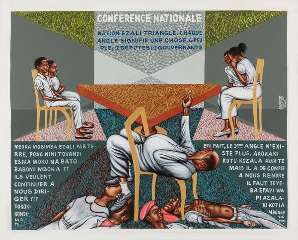 Cheri Samba : Conference Nationale  - Asta Arte Moderna e Contemporanea - Associazione Nazionale - Case d'Asta italiane