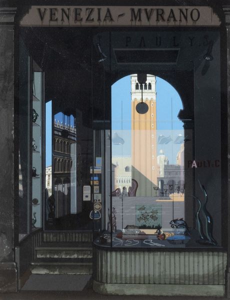 Richard Estes : Venezia Murano  - Asta Arte Moderna e Contemporanea - Associazione Nazionale - Case d'Asta italiane