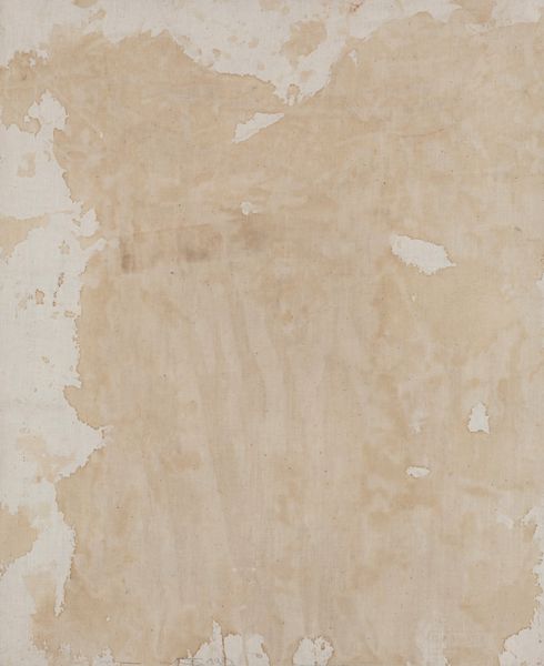 Hermann Nitsch : Senza titolo  - Asta Arte Moderna e Contemporanea - Associazione Nazionale - Case d'Asta italiane