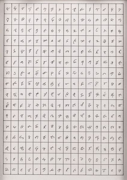 Giulio Paolini : Ennesima (appunti per la descrizione di 11 disegni datati 1975-'92)  - Asta Arte Moderna e Contemporanea - Associazione Nazionale - Case d'Asta italiane