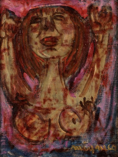 Giuseppe Migneco : Senza titolo  - Asta Arte Moderna e Contemporanea - Associazione Nazionale - Case d'Asta italiane