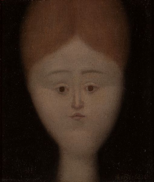 Antonio Bueno : Senza titolo  - Asta Arte Moderna e Contemporanea - Associazione Nazionale - Case d'Asta italiane