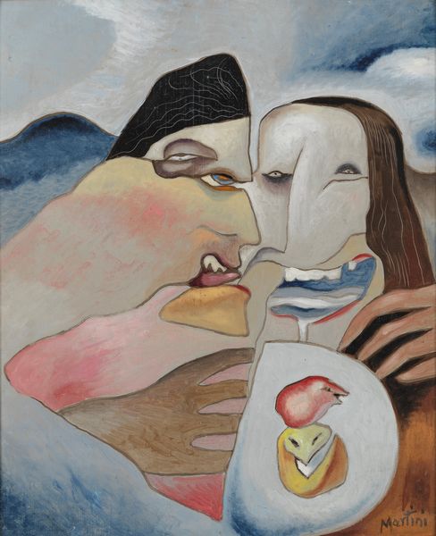 Alberto Martini : Canzone dei marinai  - Asta Arte Moderna e Contemporanea - Associazione Nazionale - Case d'Asta italiane