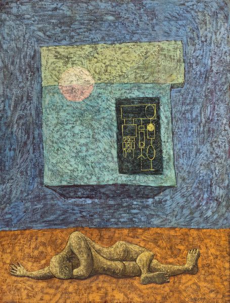 Domenico Gnoli : Composizione con figura  - Asta Arte Moderna e Contemporanea - Associazione Nazionale - Case d'Asta italiane