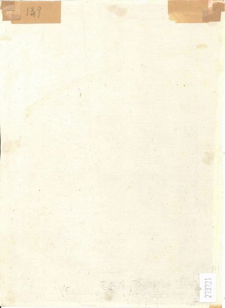 Andrea Lanzani : Sacra Famiglia con San Giovannino  - Asta Old Masters - Associazione Nazionale - Case d'Asta italiane