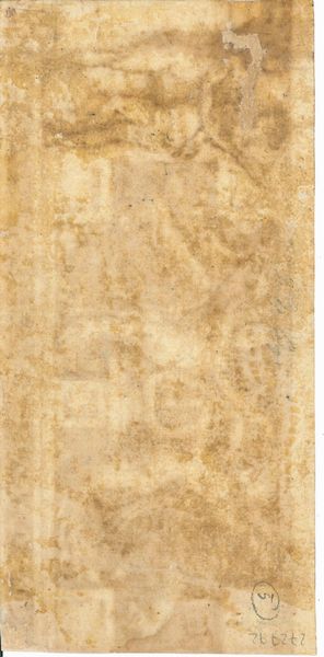 Scuola romana del XVI secolo Studio di fregio architettonico  - Asta Old Masters - Associazione Nazionale - Case d'Asta italiane