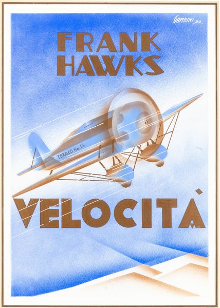 Ivanhoe Gambini : Velocit�  - Asta Arte Moderna e Contemporanea - Associazione Nazionale - Case d'Asta italiane