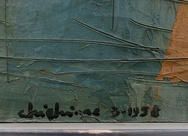 ALFREDO CHIGHINE : Acqua e terra  - Asta Arte Moderna e Contemporanea - Associazione Nazionale - Case d'Asta italiane