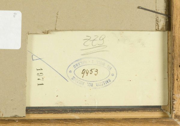 ALFREDO CHIGHINE : Paesaggio  - Asta Arte Moderna e Contemporanea - Associazione Nazionale - Case d'Asta italiane