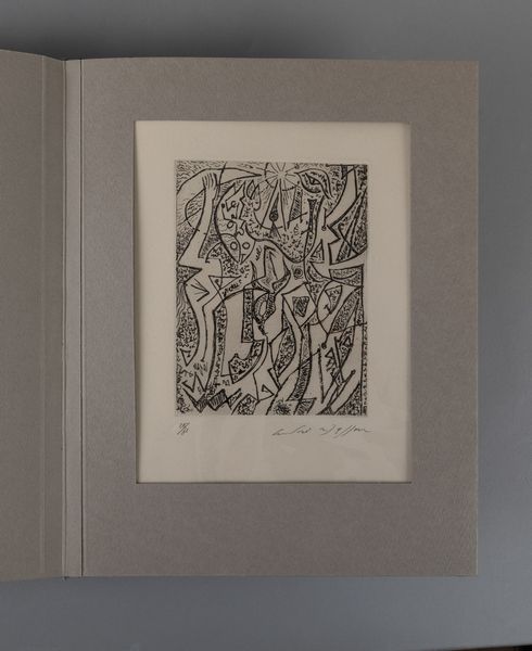Futuristi Astrattisti Dadaisti<BR>Arp, Bellmer, Brauner, Delvaux, Duchamp, Freddie, Lam, Magritte, Masson, Matta, Man Ray  - Asta Arte Moderna e Contemporanea - Associazione Nazionale - Case d'Asta italiane
