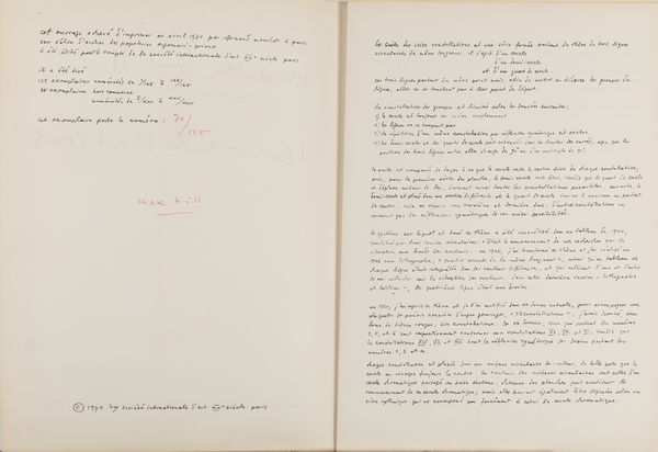 Max Bill : 16 constellations  - Asta Arte Moderna e Contemporanea - Associazione Nazionale - Case d'Asta italiane