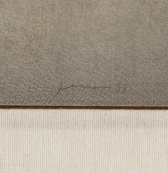 Gianfranco Ferroni : Cartoccio e straccio sul quadrato  - Asta Arte Moderna e Contemporanea - Associazione Nazionale - Case d'Asta italiane