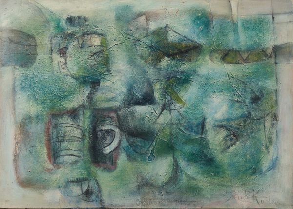 IBRAHIM KODRA : Composizione  - Asta Arte Moderna e Contemporanea - Associazione Nazionale - Case d'Asta italiane