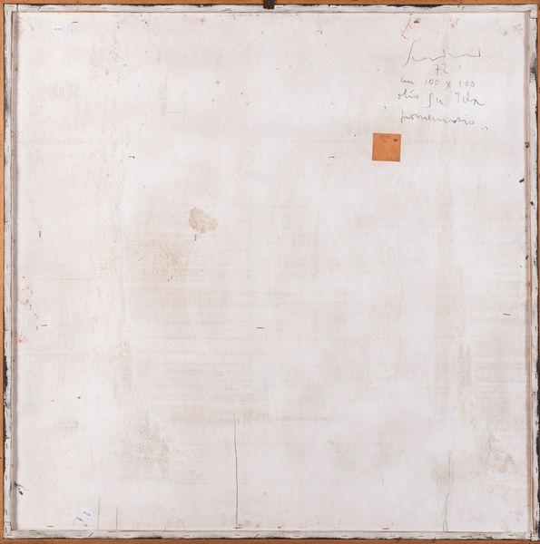 EMILIO SCANAVINO : Promemoria  - Asta Arte Moderna e Contemporanea - Associazione Nazionale - Case d'Asta italiane