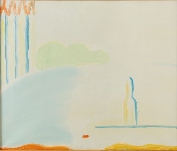 VIRGILIO GUIDI : Bacino di San Marco  - Asta Arte Moderna e Contemporanea - Associazione Nazionale - Case d'Asta italiane